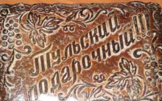 Тульский пряник: рецепт приготовления