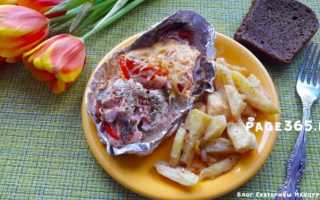 Вкусная горбуша, запеченная с помидорами и сыром в духовке