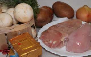 Гороховый суп-пюре с копчеными ребрышками