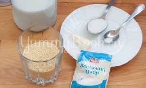 Можно ли ребенку кус-кус