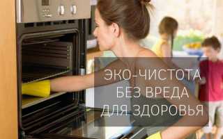 Уксус своими руками. Стоит ли возиться?